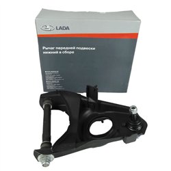 Rameno spodné  pravé komplet AVTOVAZ 2101-2904010-86