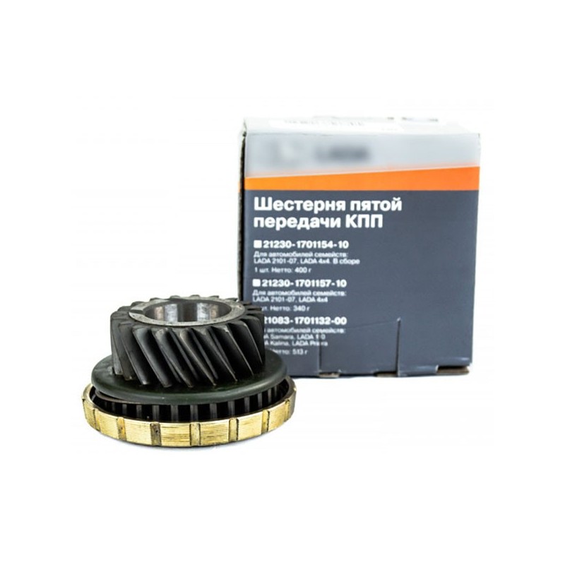 Kompletní kolo pětistupňové převodovky 2123-1701154-10