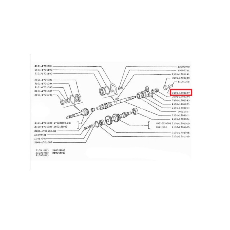 Șaibă flanșă 21010-1701247