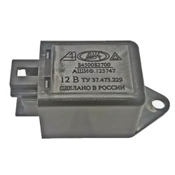 Releele semnalizatoarelor de direcție 8450082700