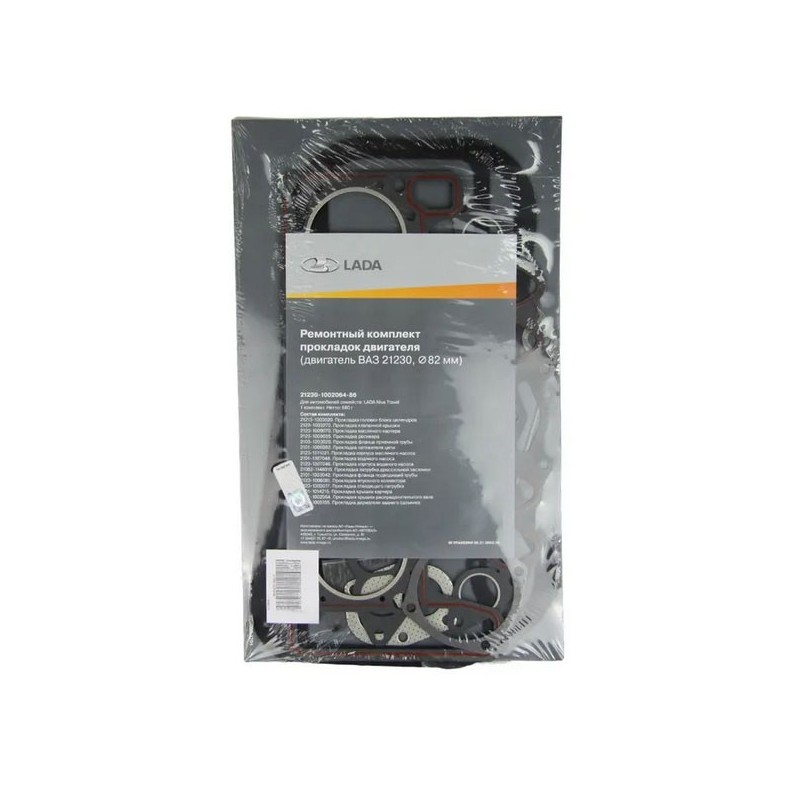 Sada tesnení motora AUTOVAZ 21214-1002064-86