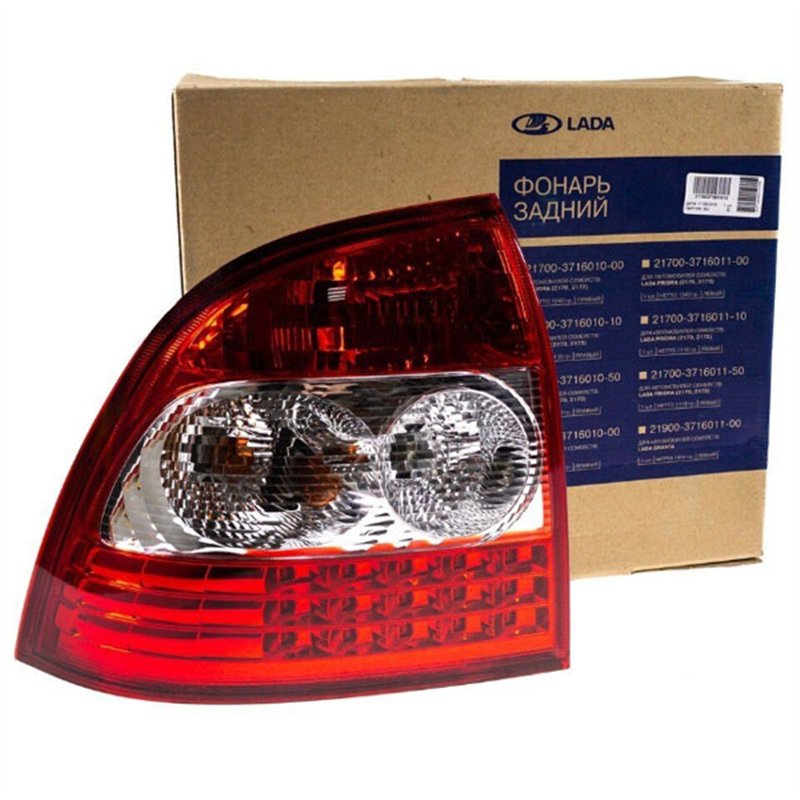 Svetlo zadné ľavé 2170-3716011