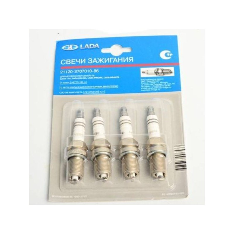 Zapaľovacia sviečka avtovaz sada 4ks 2112-3707010-86