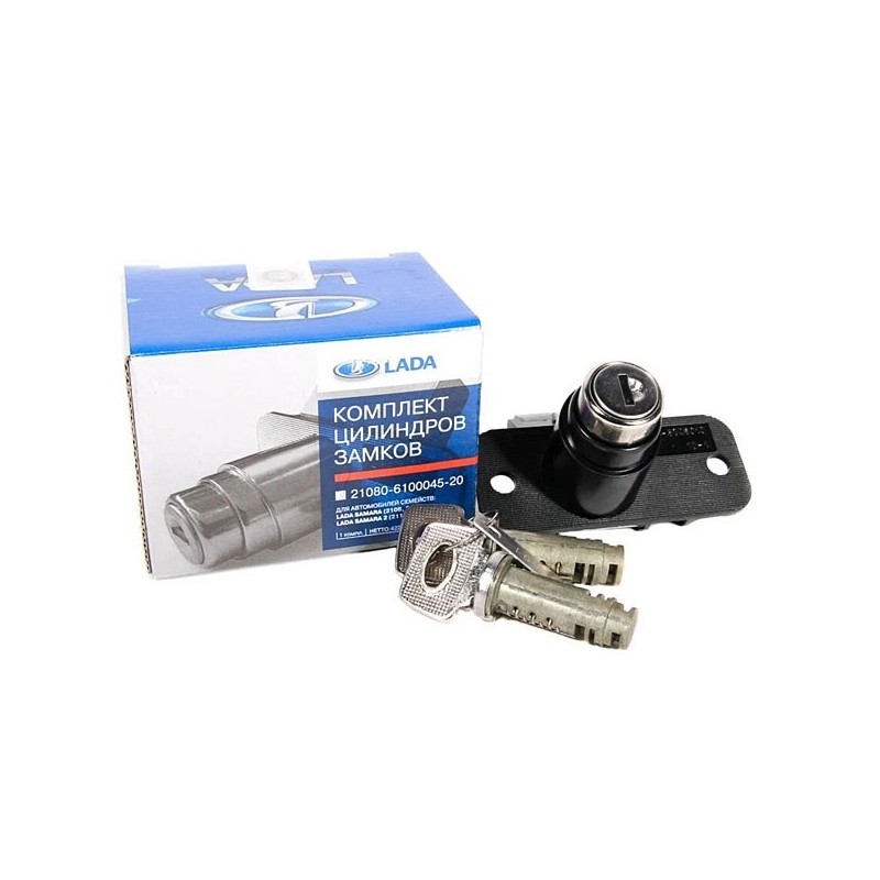 Zárbetétek komplett 2108-6100045