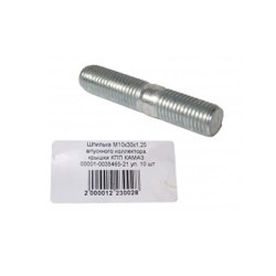 Zusätzlicher Getriebestift 00001-0035433-21