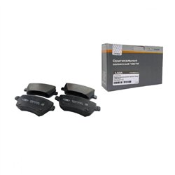 Brzdové doštičky predné VESTA 8450108101