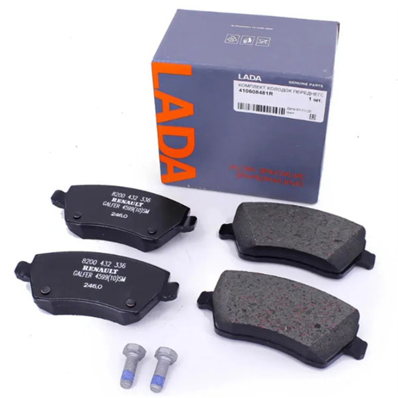 Brzdové doštičky predné VESTA 410608481R