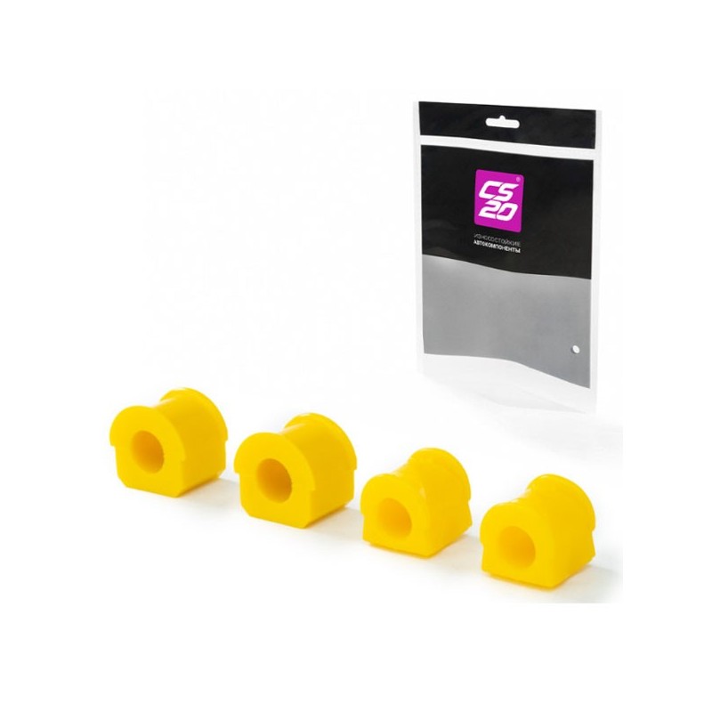 Stabilizáló gumikészlet sárga 4db 2121-2906040+46