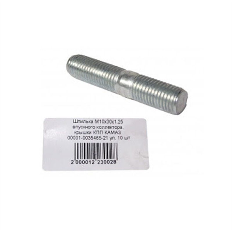 Štift prídavnej prevodovky M8x25 00001-0035435-21