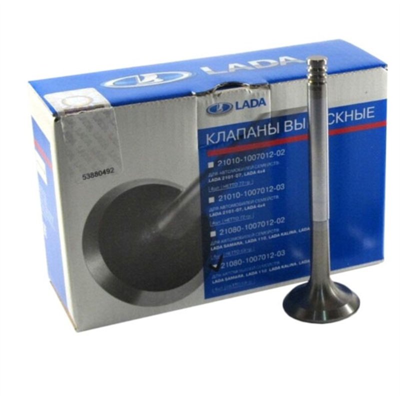 Ventil výfukový 2108-1007012