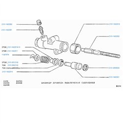 Nastavovacia skrutka pomocného valca 2101-1602520