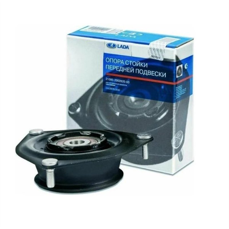 Uloženie tlmiča predné 2108-2902820