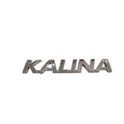 Nápis KALINA 2192-8212170-00