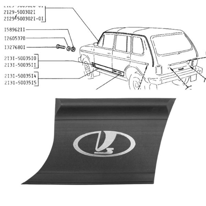 Kryt predných pravých dverí 2131-5003510