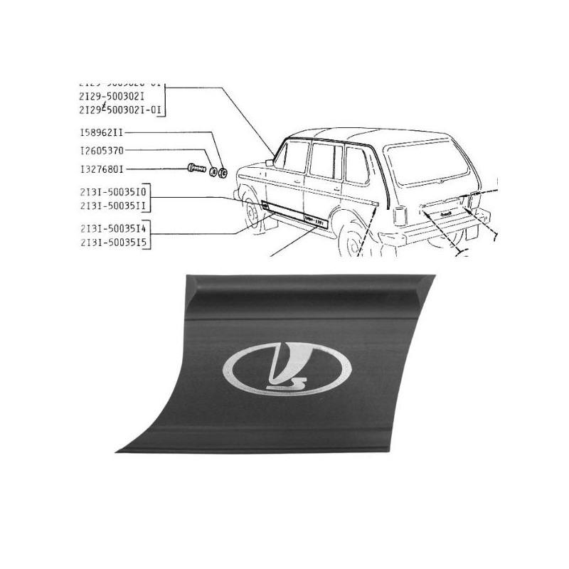 Türabdeckung vorne rechts 2131-5003510