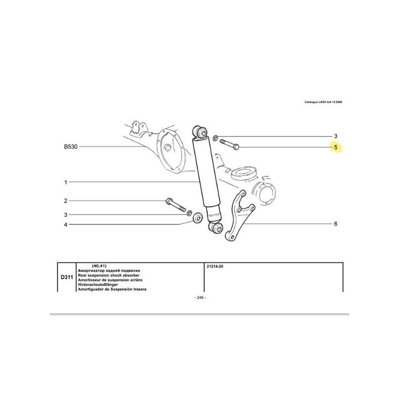 Șurubul superior al amortizorului spate 00001-0055409-31