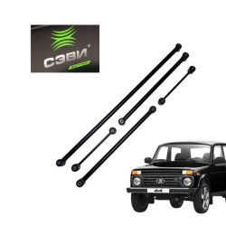 Tiahla zadnej nápravy 5 kusov sada SEVI ZOSILENÉ!!! 21213-291000086