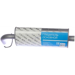 Výfuk zadný Travel 2123-1200010-81