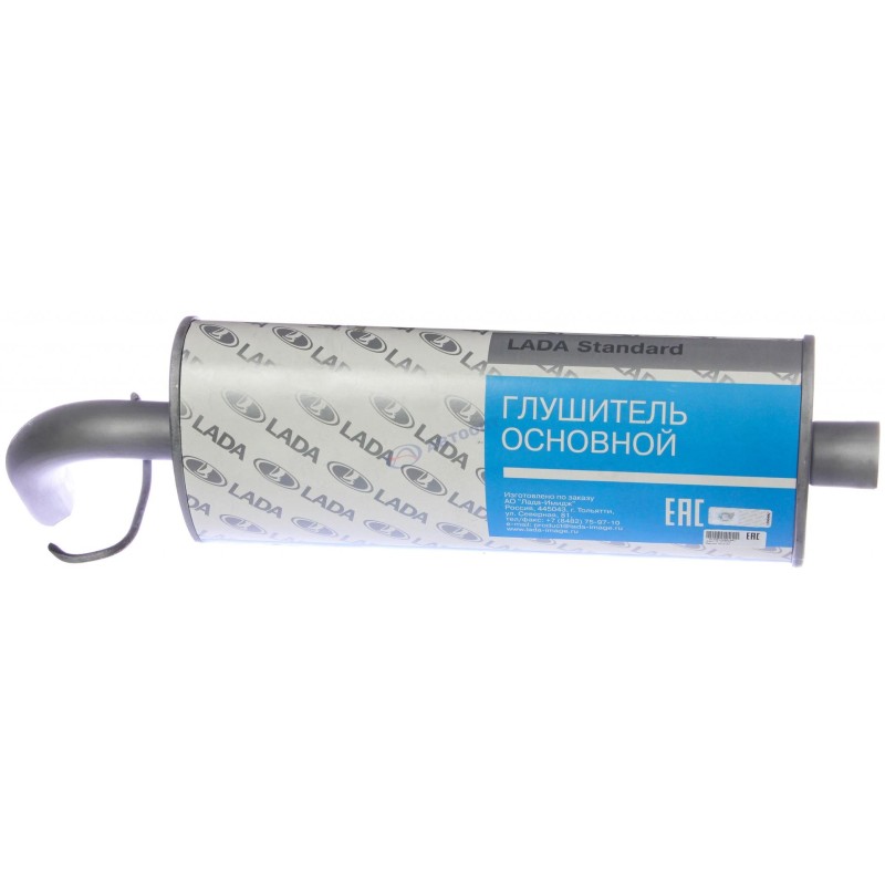 Výfuk zadný Travel 2123-1200010-81