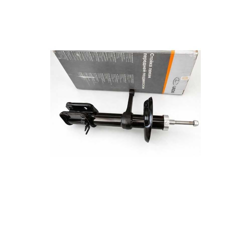 Tlmič perovania predný pravý AVTOVAZ 1119-2905402