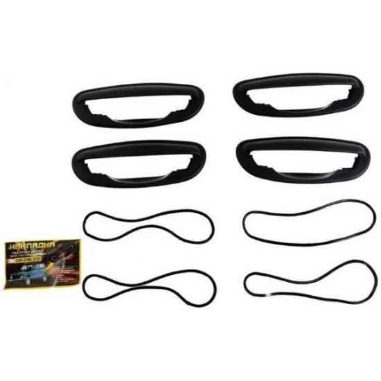 Krytka dverí  + tesnenie  sada 2101-6105000