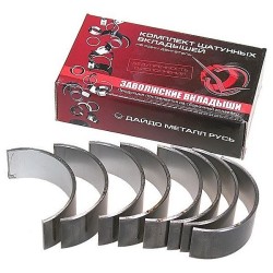 Rulmenți cu bielă set original 0.75 2101-100010413