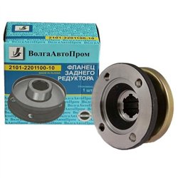 Príruba diferenciálu 2101-2201100