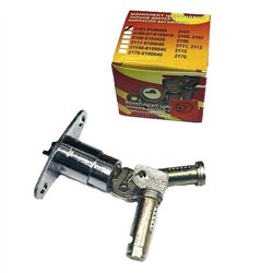 Zámky dverí - sada 2101-610004501