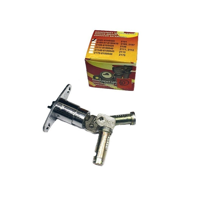 Zámky dverí - sada 2101-610004501