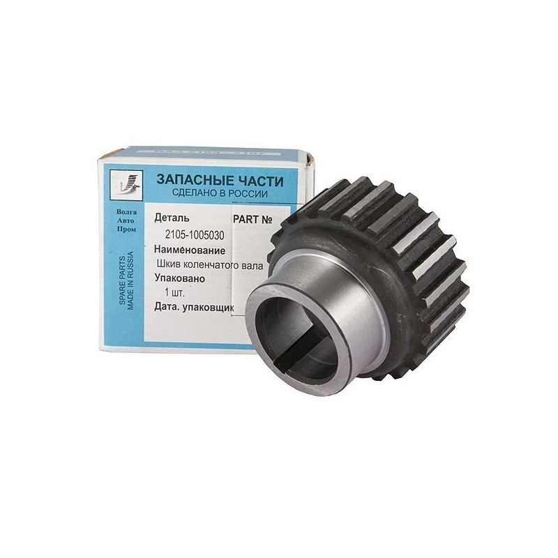 Koleso rozvodové - malé 2105-100503000