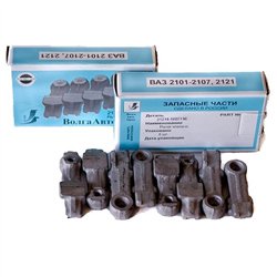 Váhadlá ventilov sada do roku 2008 2101-1007116