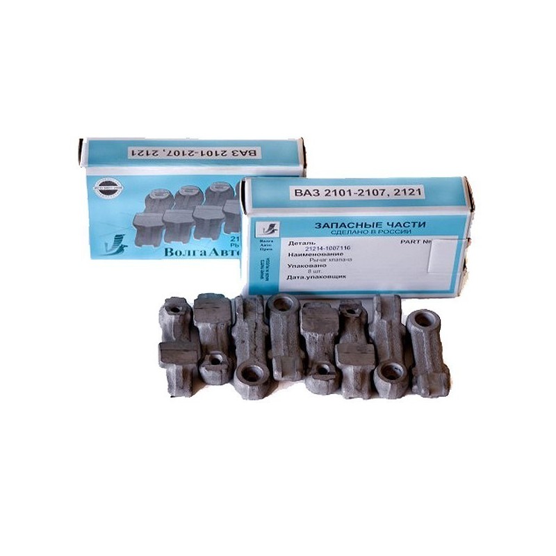 Váhadlá ventilov sada do roku 2008 2101-1007116