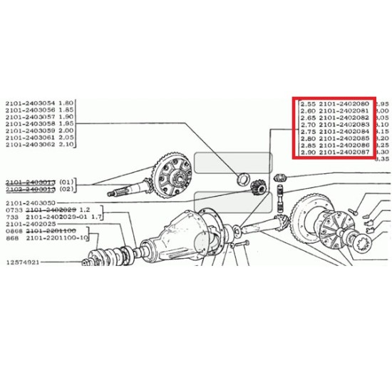 Hinterer Differentialsicherungsring 2,90mm 2101-2402087