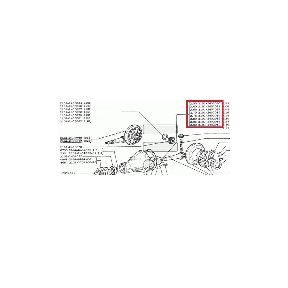 Hinterer Differentialsicherungsring 3,20mm 2101-2402093