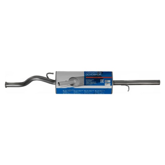 Tlmič výfuku AVTOVAZ 2110-1200010-83