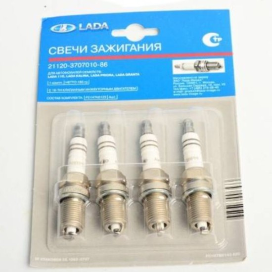 Zapaľovacia sviečka avtovaz sada 4ks 2111-3707010
