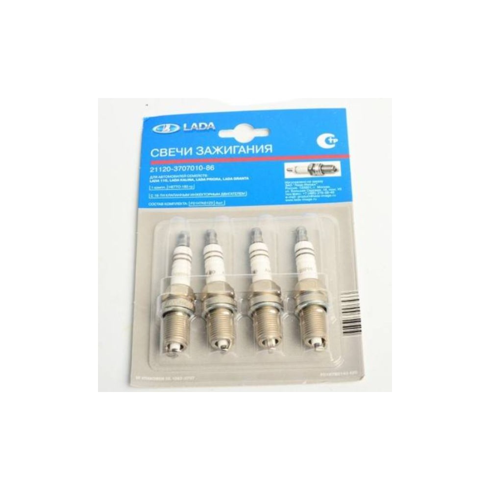 Zapaľovacia sviečka avtovaz sada 4ks 2112-3707010-86