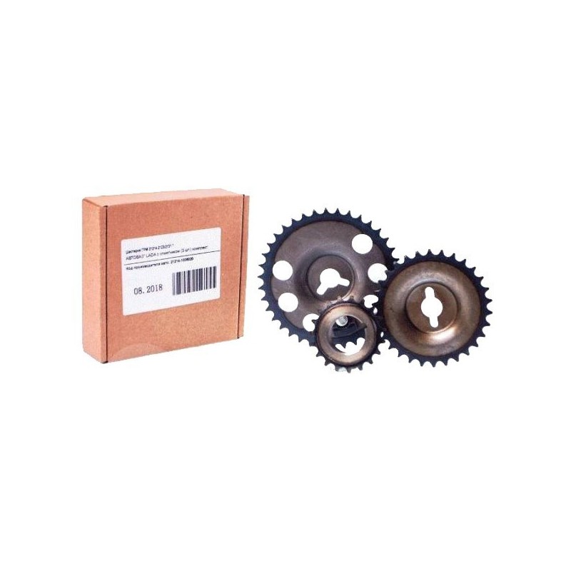 Koleso sada AUTOVAZ 2123-100602030