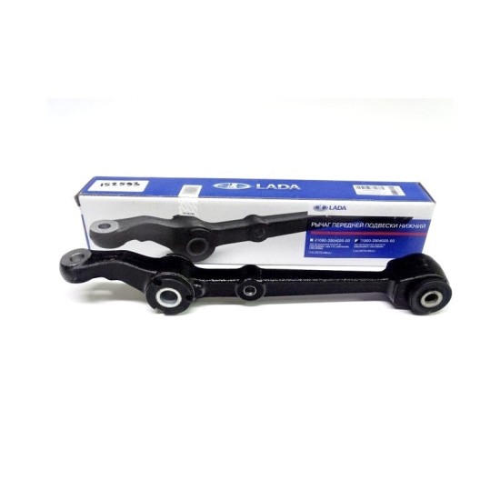 Rameno spodné 2190-2904020