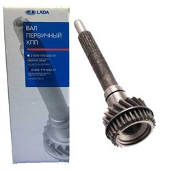 Koleso 4 stupňa prevodovky  2105-1701026