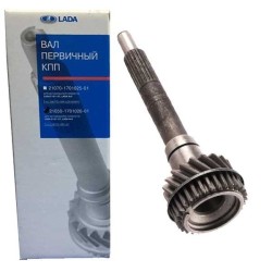 Koleso 4 stupňa prevodovky  2105-1701026