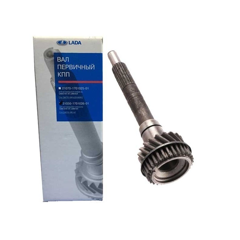 Koleso 4 stupňa prevodovky  2105-1701026