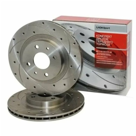 Bremsscheibe vorne R14 2 KS 2112-3501070