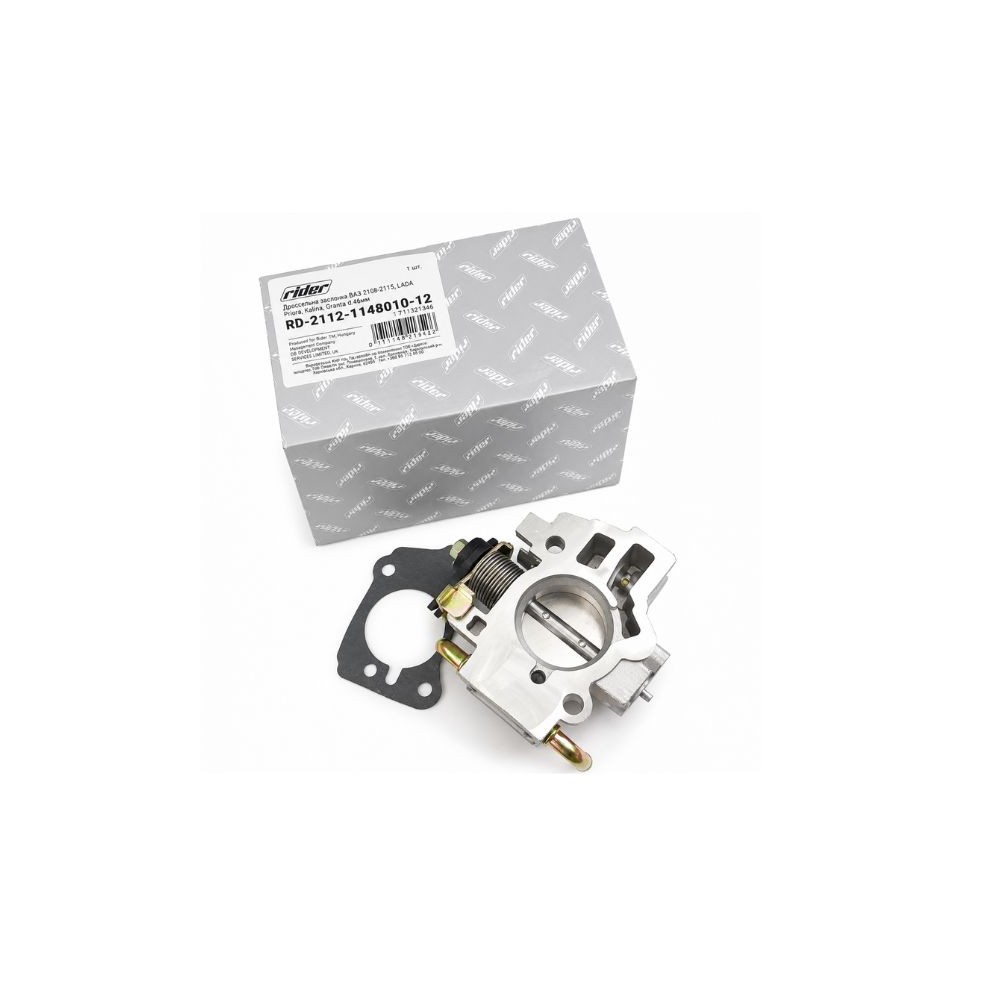 Drosselklappe ohne Sensoren 2112-1148010-05