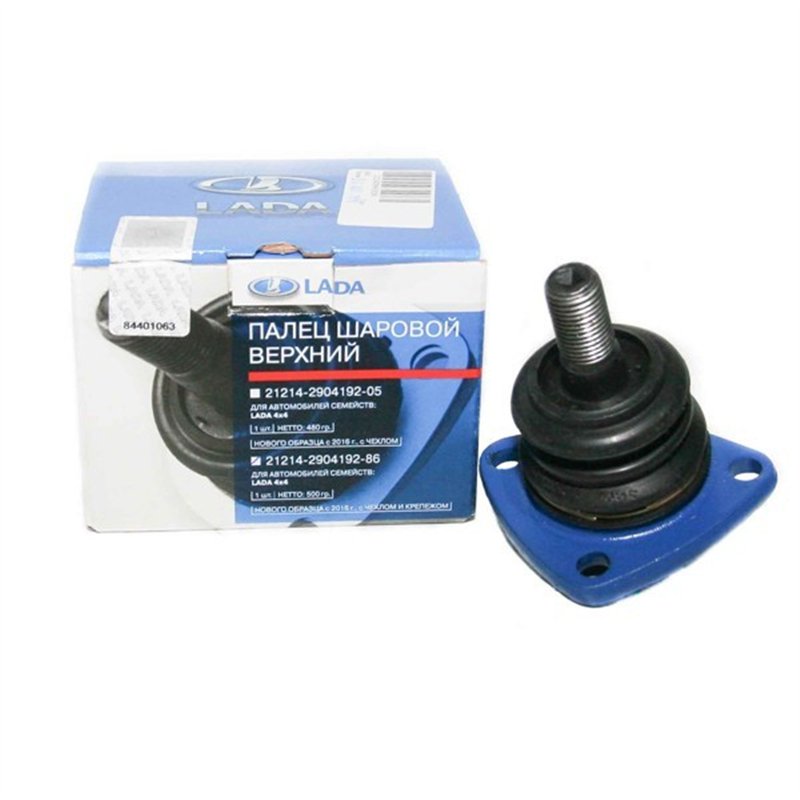 Čap spodný 21214-2904192